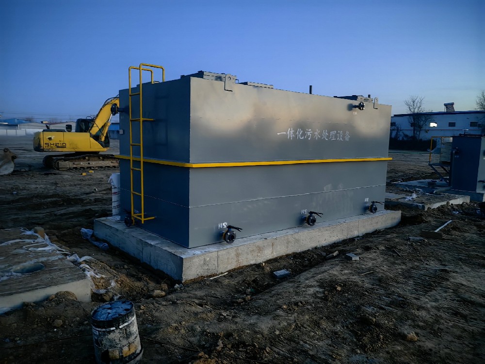 2024年12月22日河北衡水安平縣2m3/h豆制品廠污水